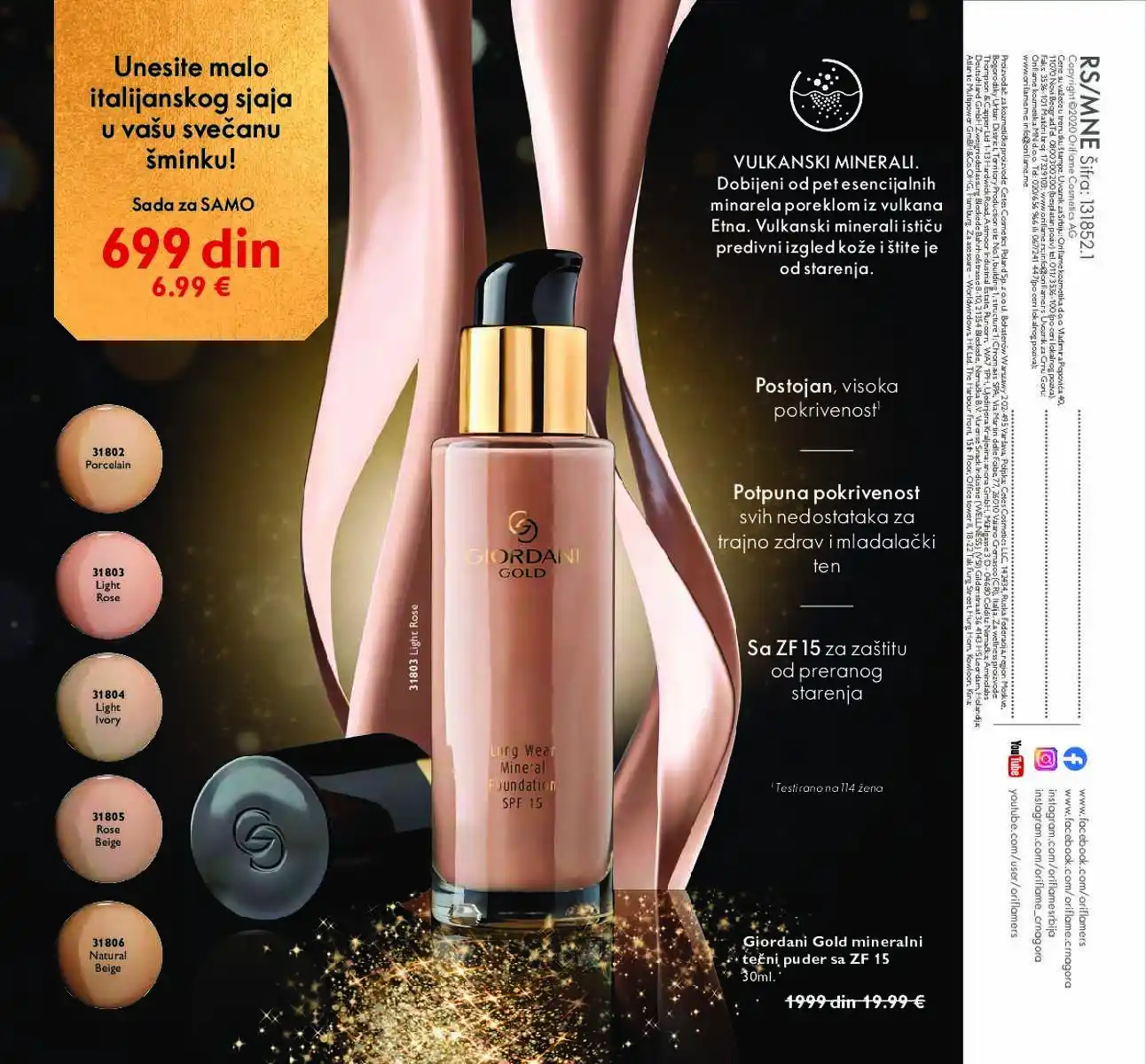 oriflame