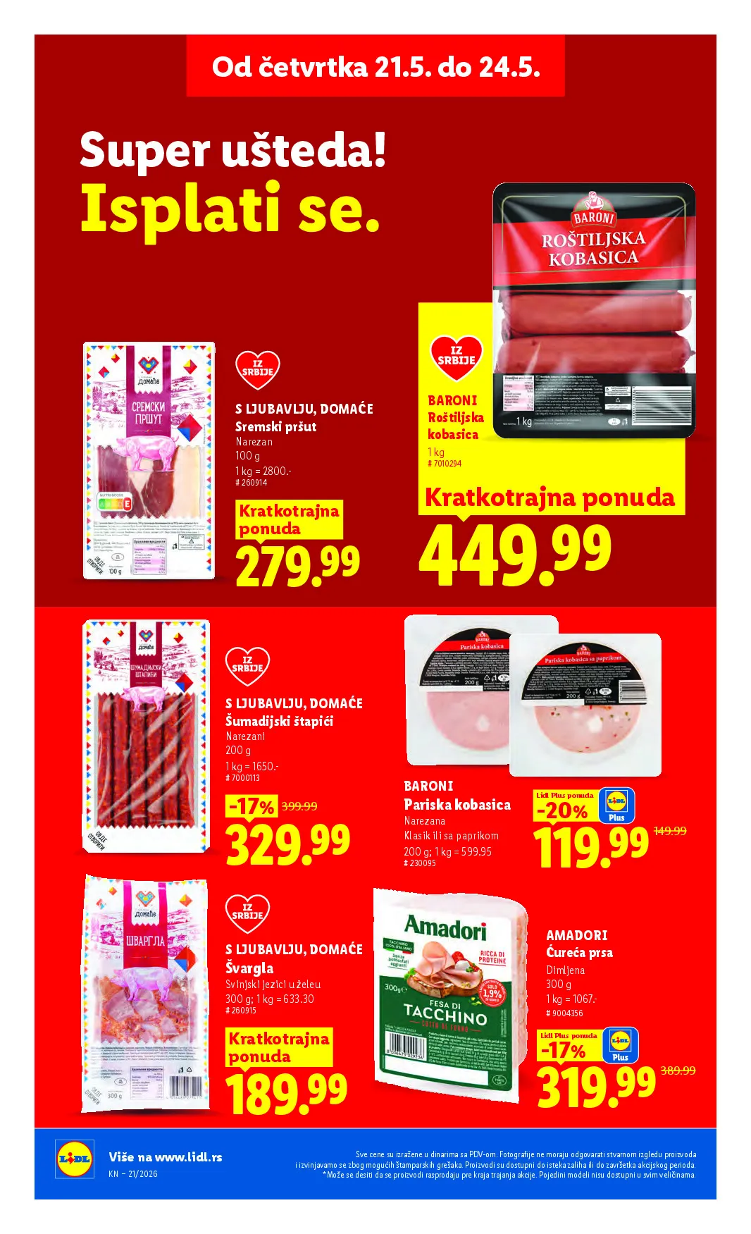 lidl