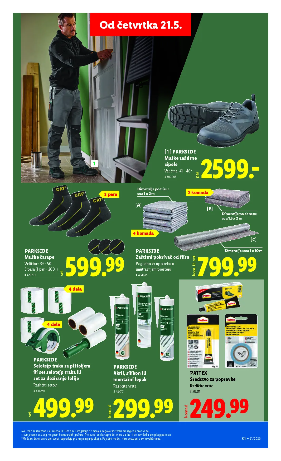 lidl