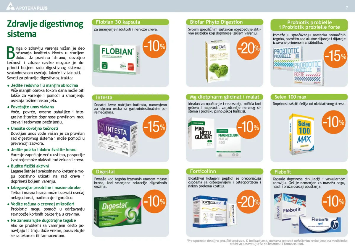apoteka_plus