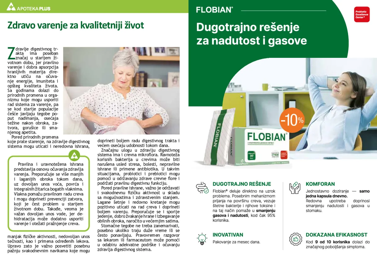 apoteka_plus