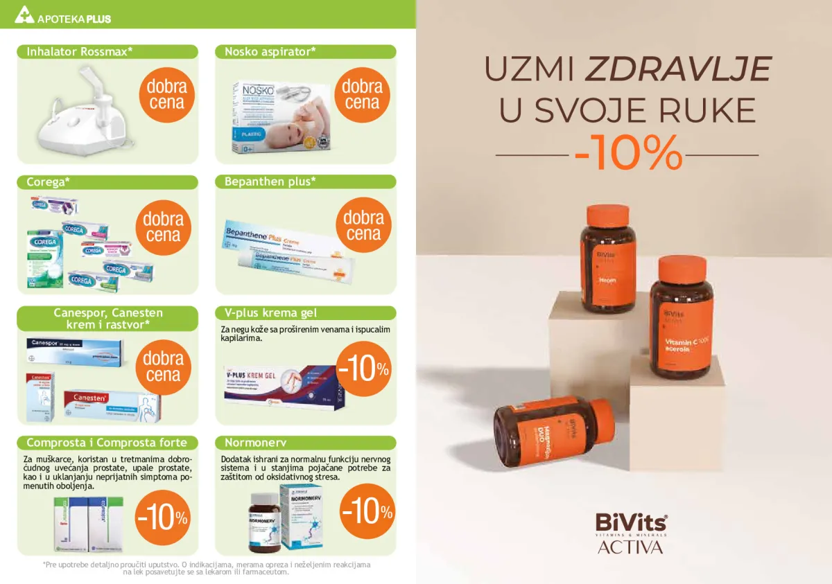 apoteka_plus