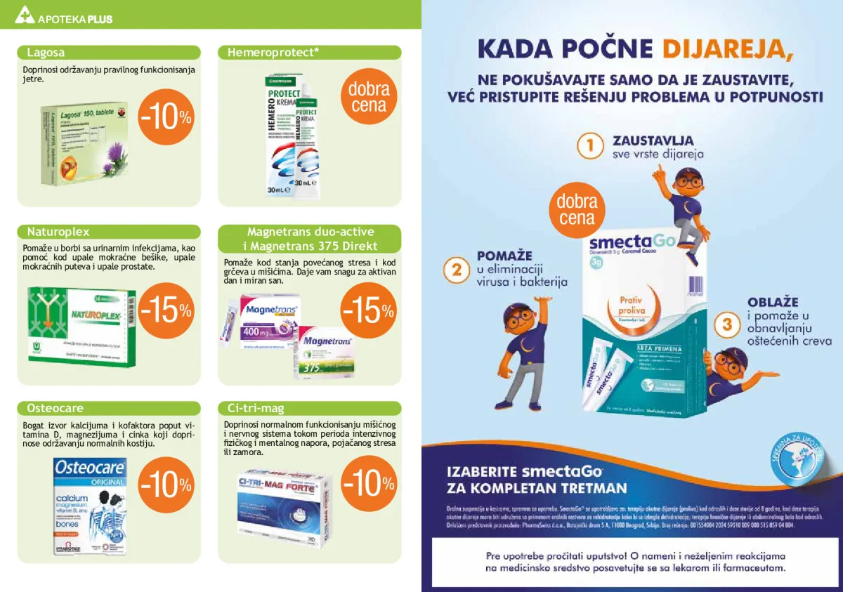apoteka_plus