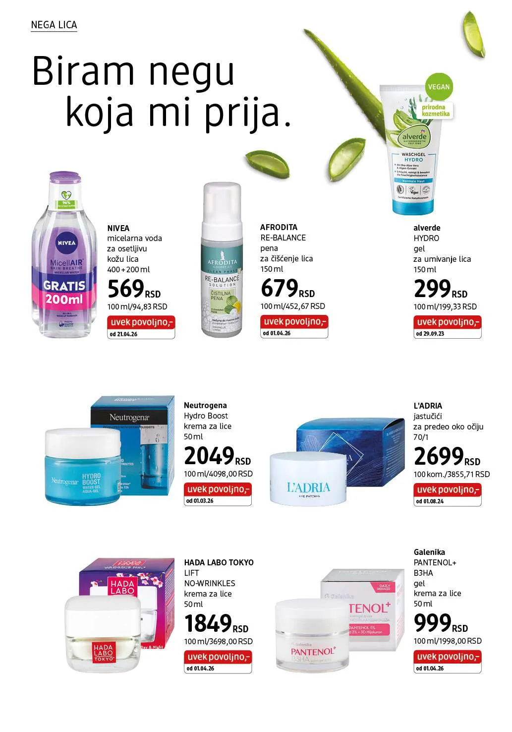 dm_market