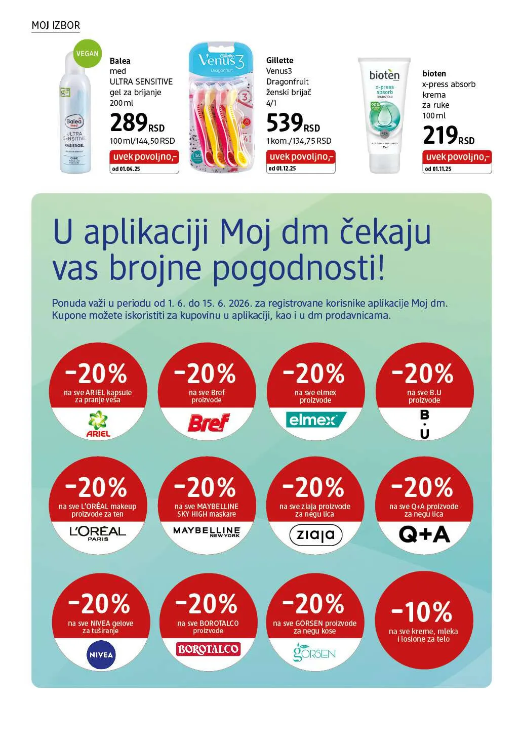 dm_market