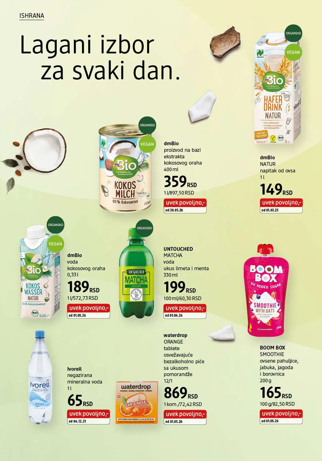 dm_market