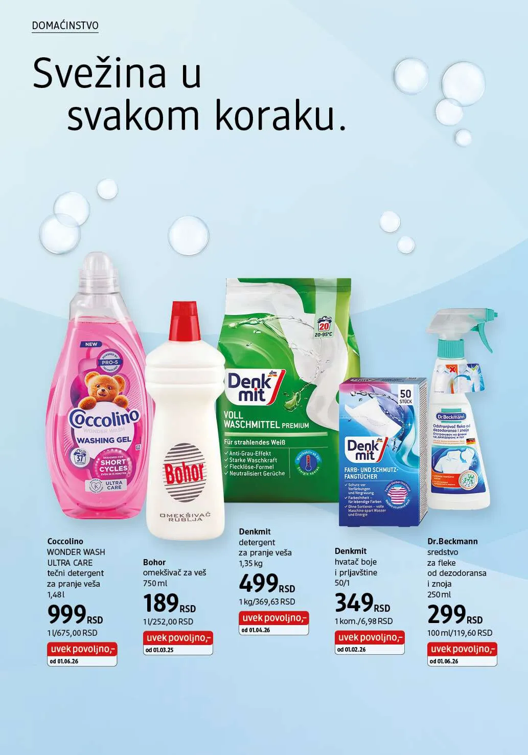 dm_market