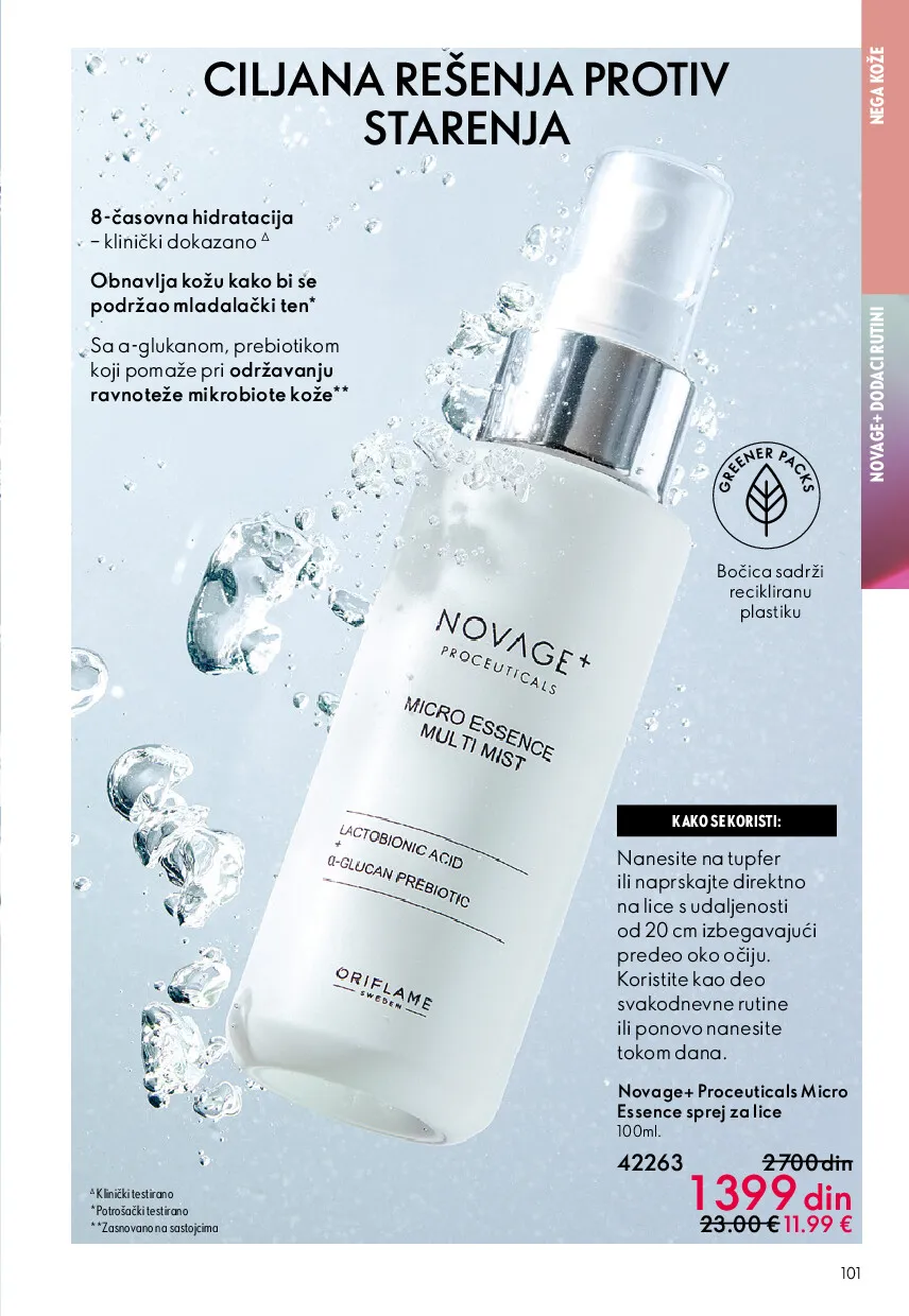 oriflame