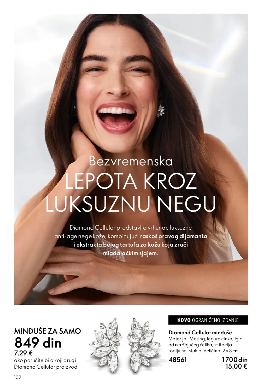 oriflame