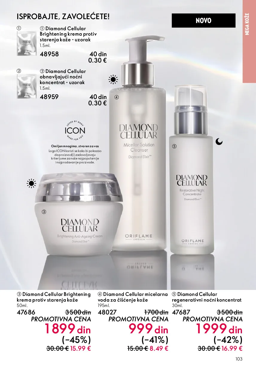 oriflame