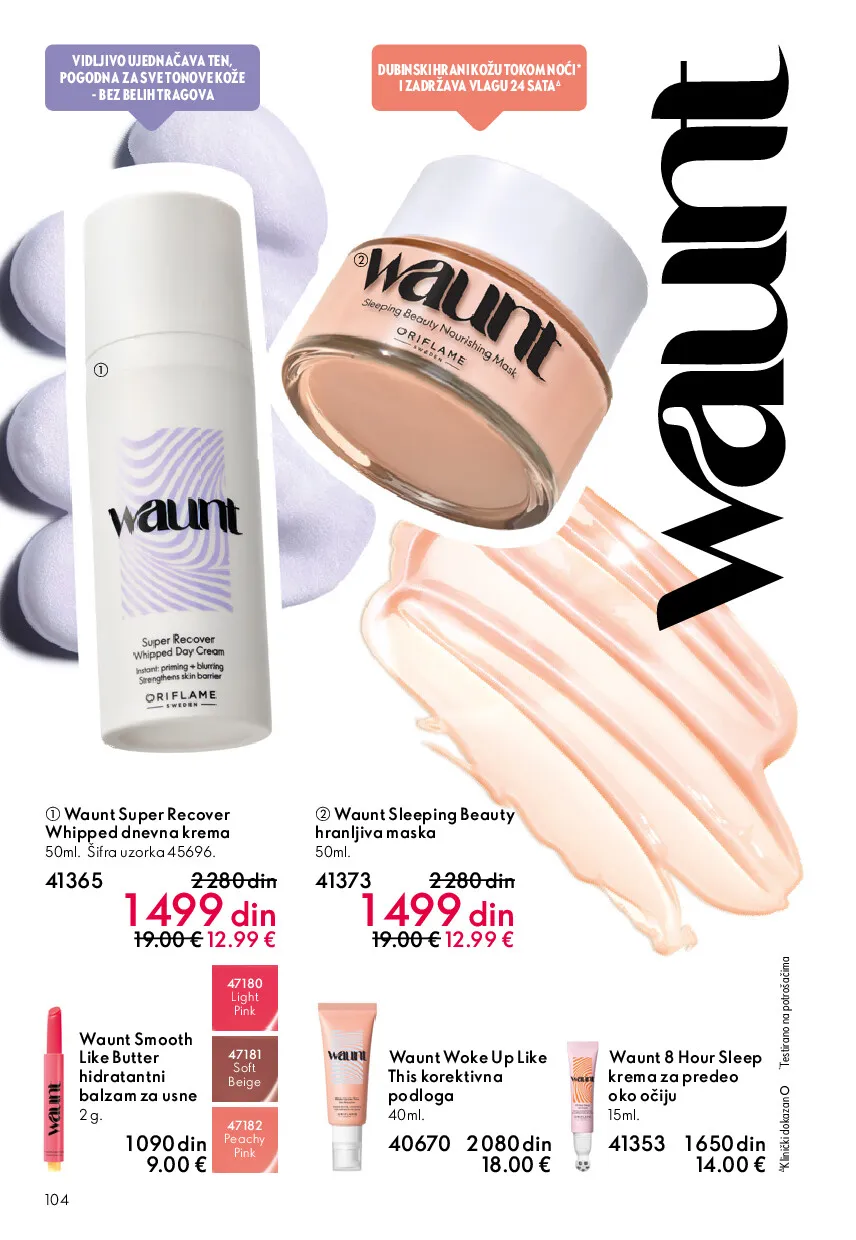 oriflame