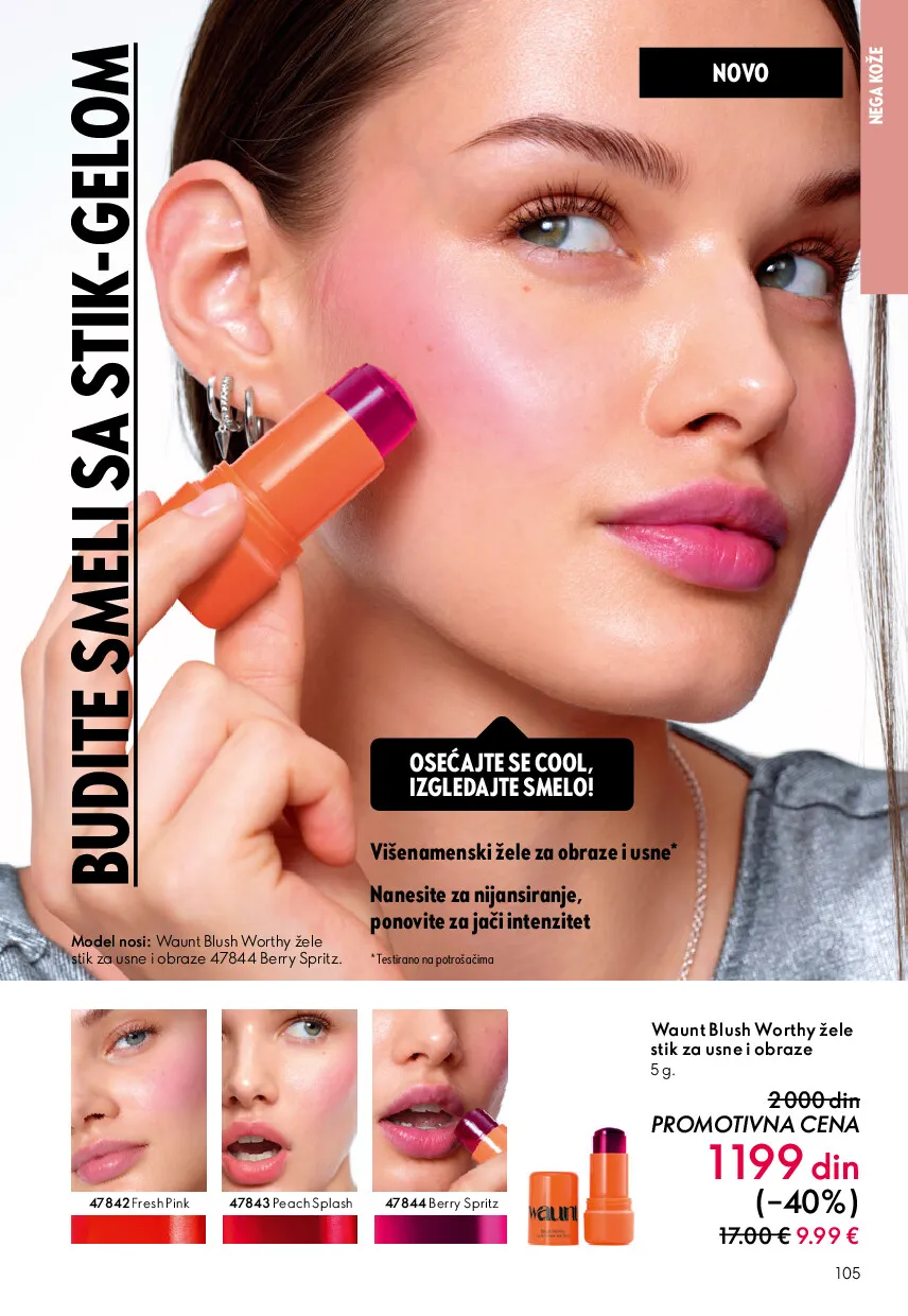 oriflame