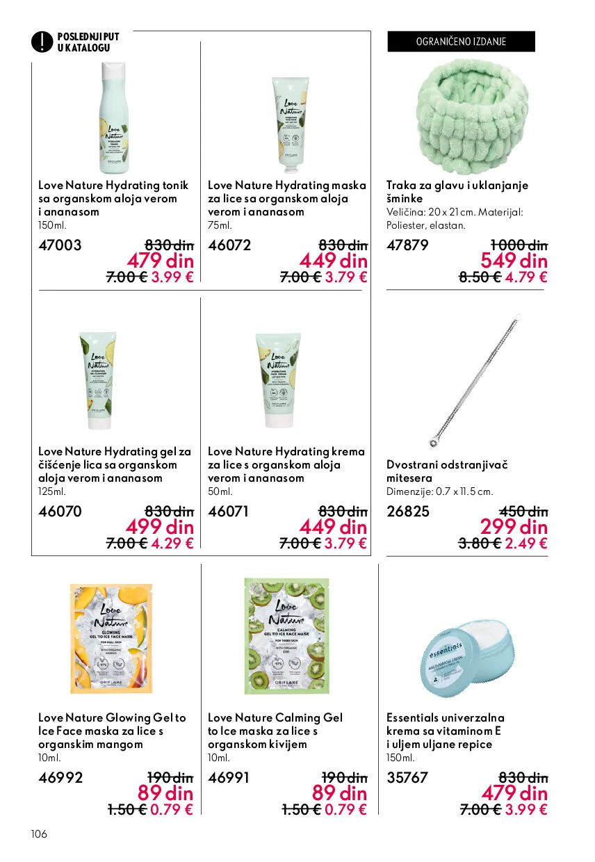 oriflame