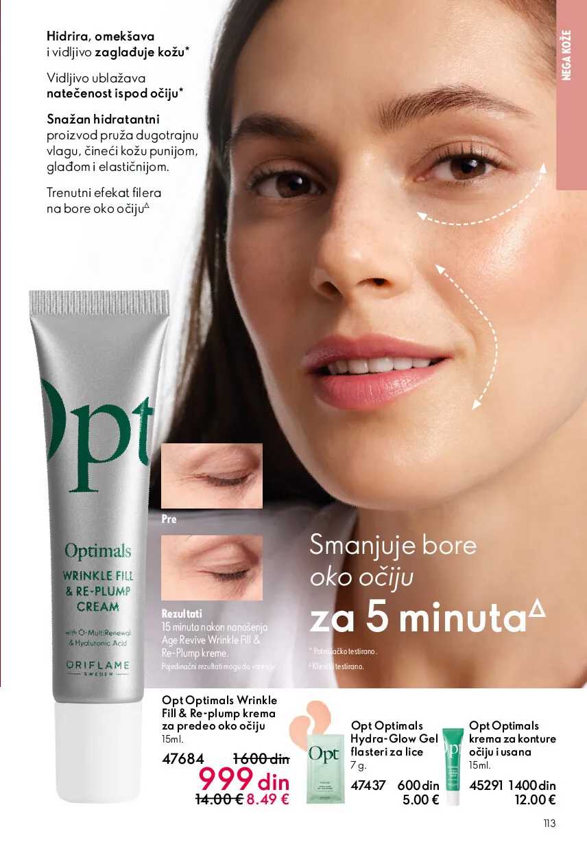 oriflame