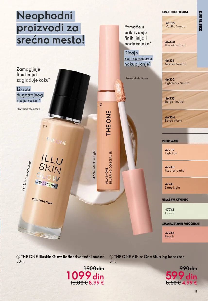oriflame