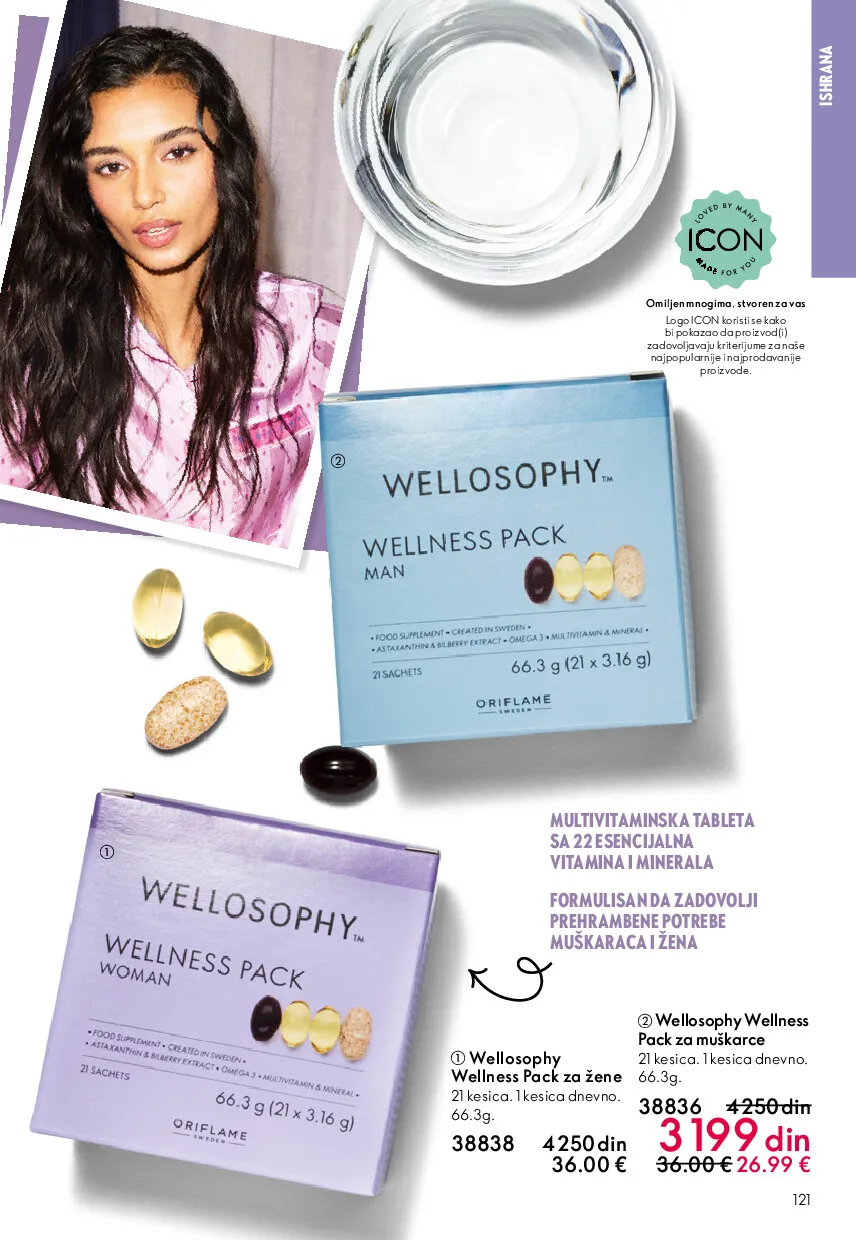 oriflame