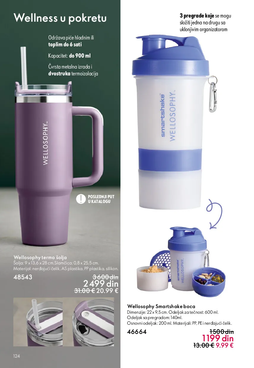 oriflame