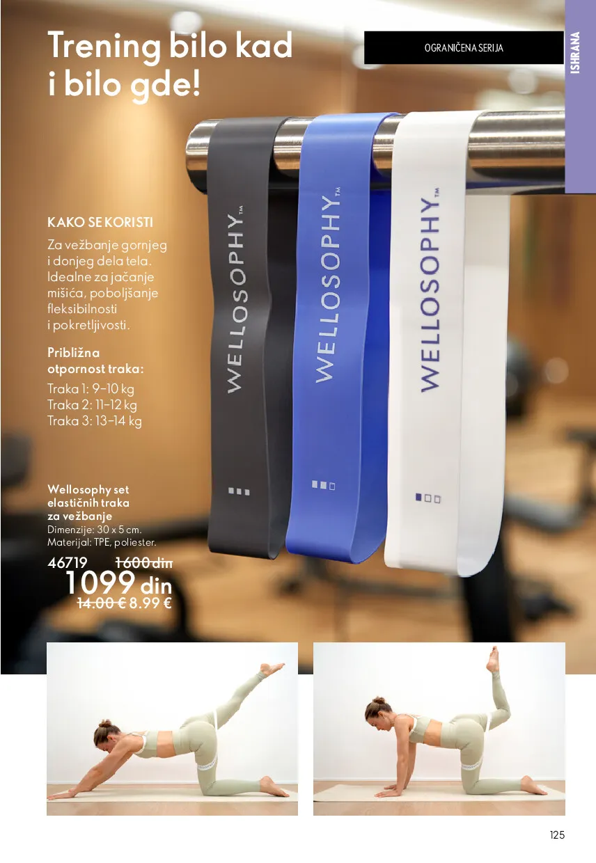 oriflame
