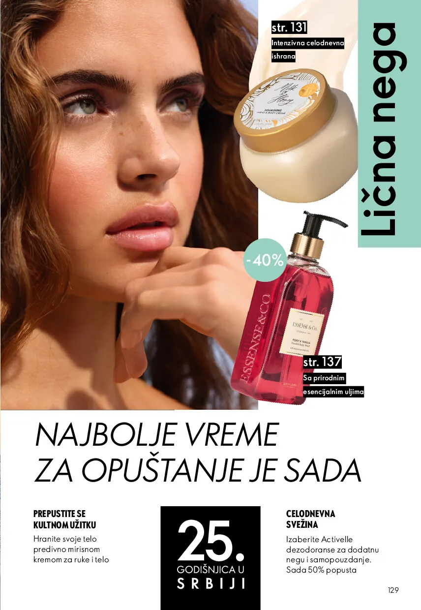oriflame