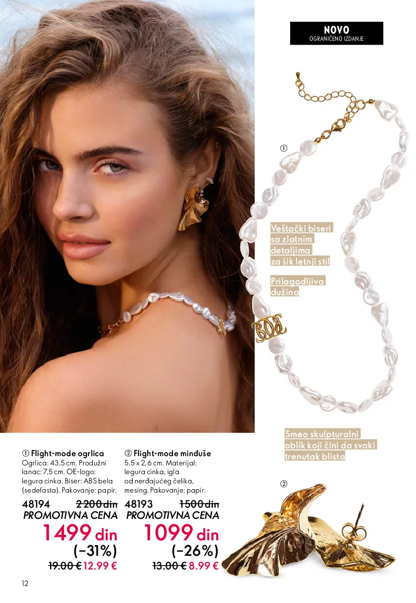 oriflame