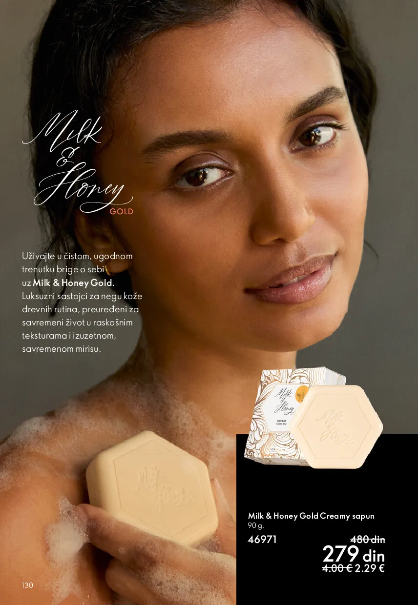oriflame