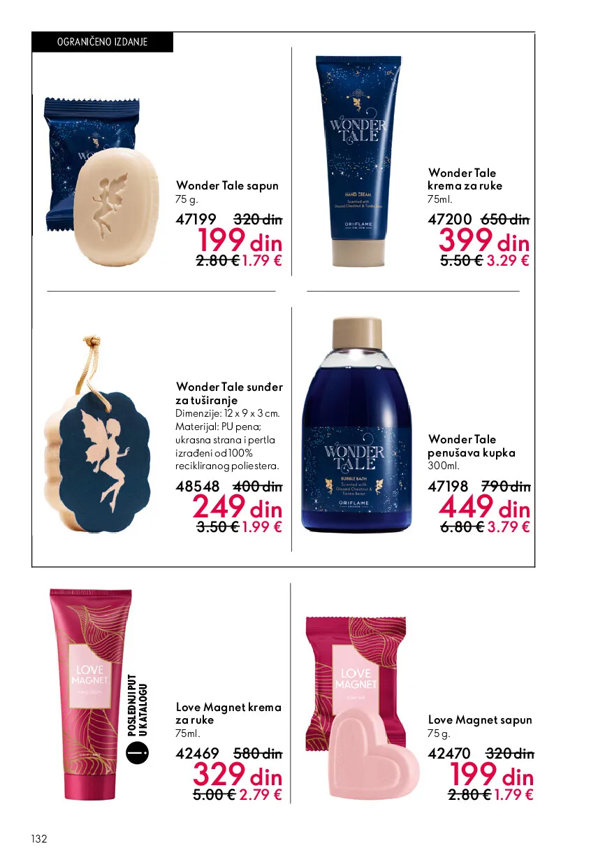 oriflame