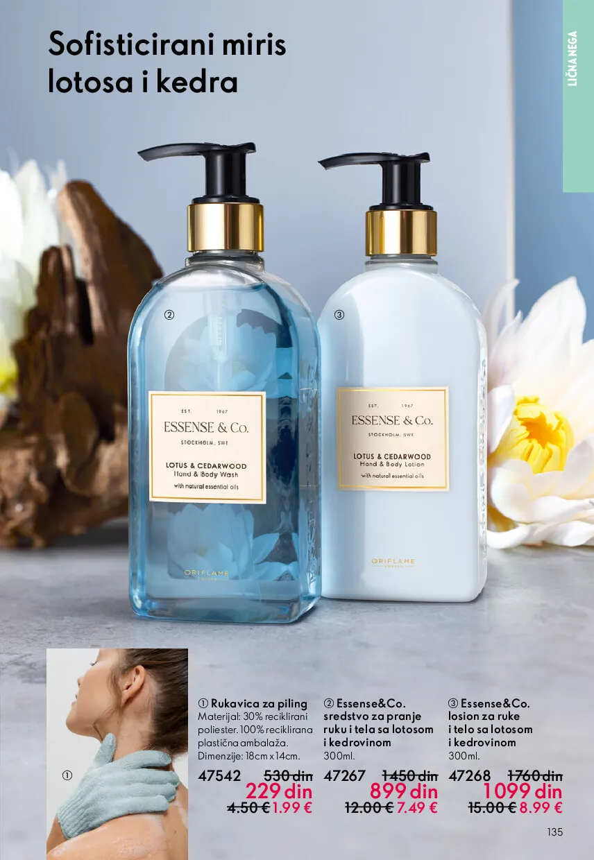 oriflame
