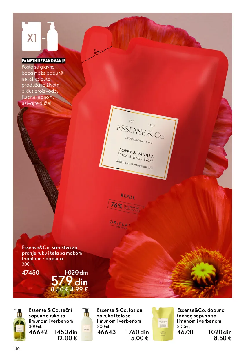 oriflame