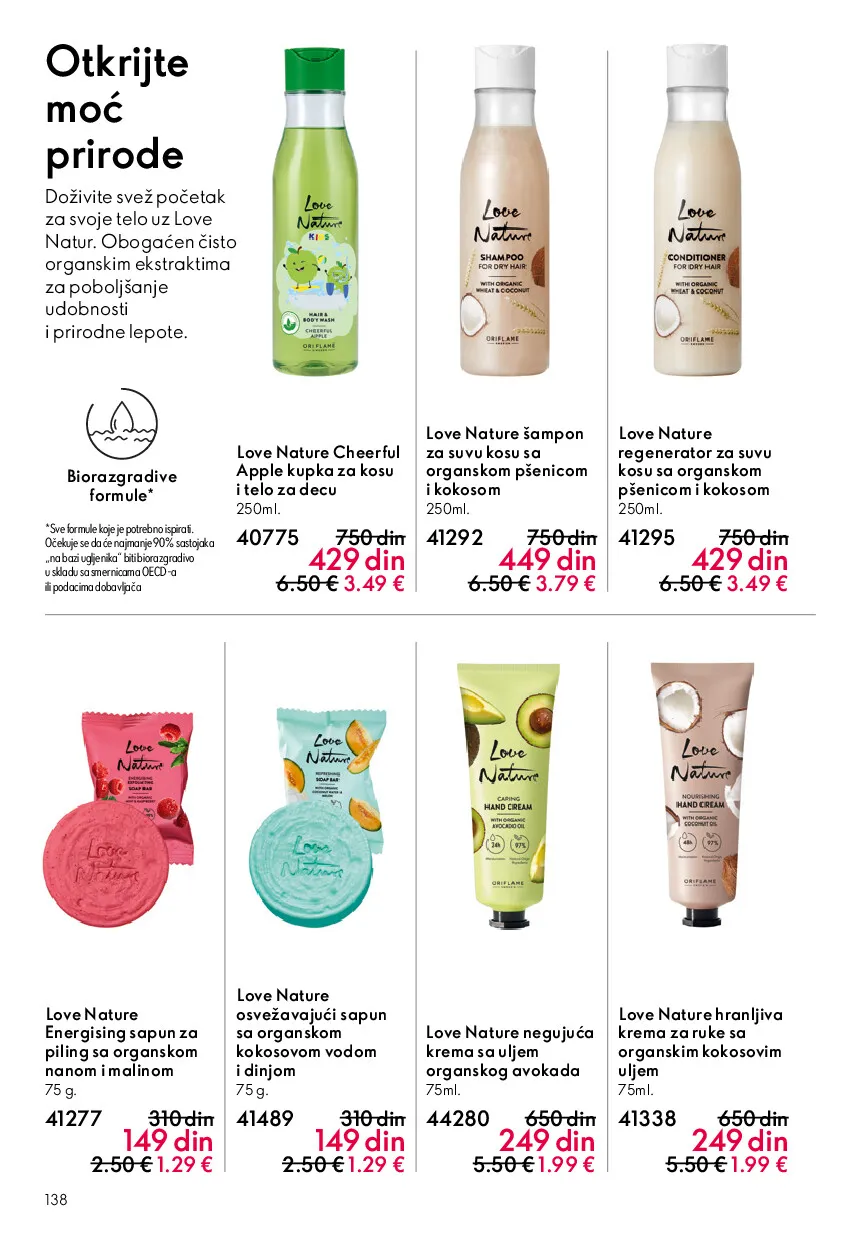 oriflame