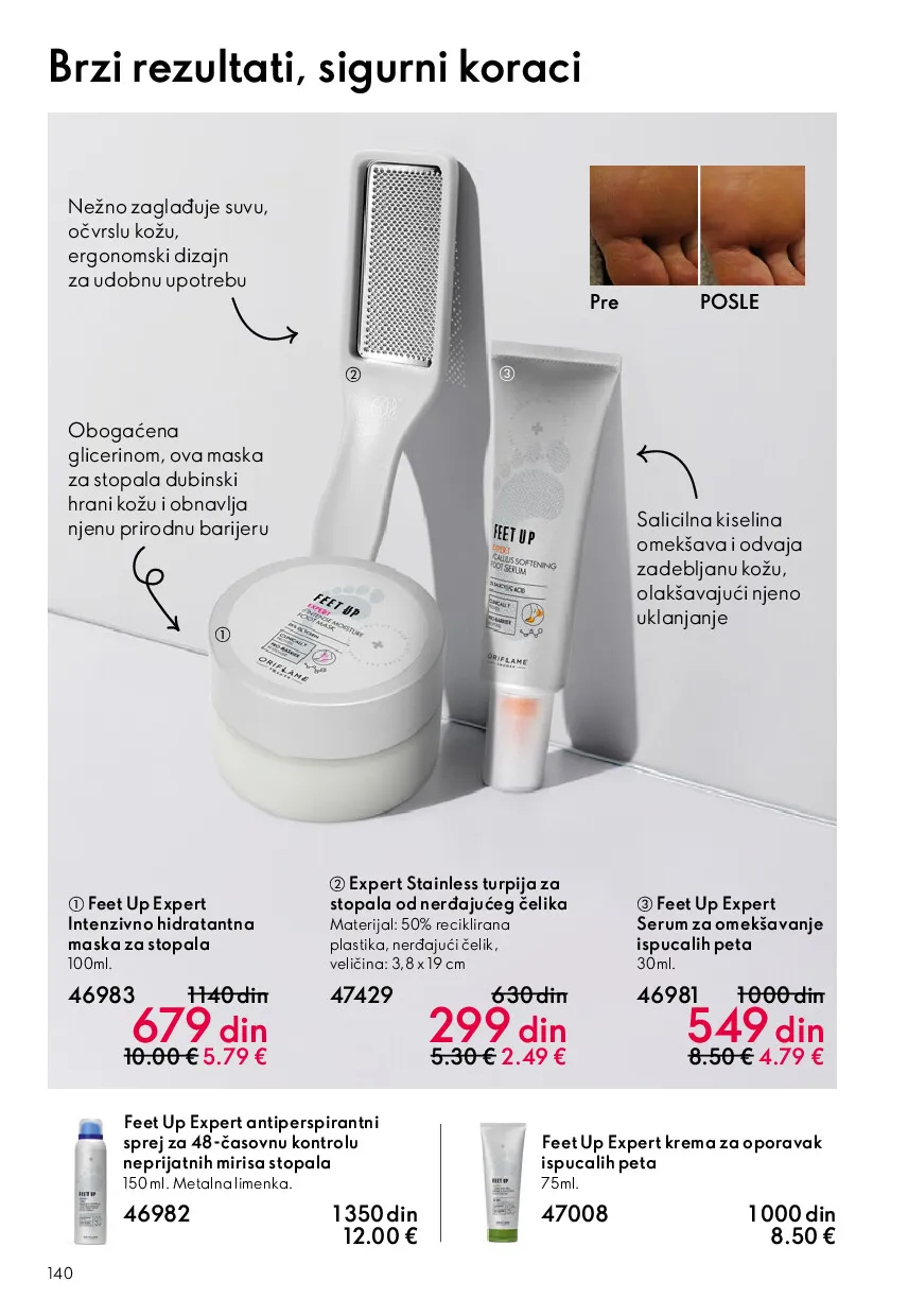 oriflame