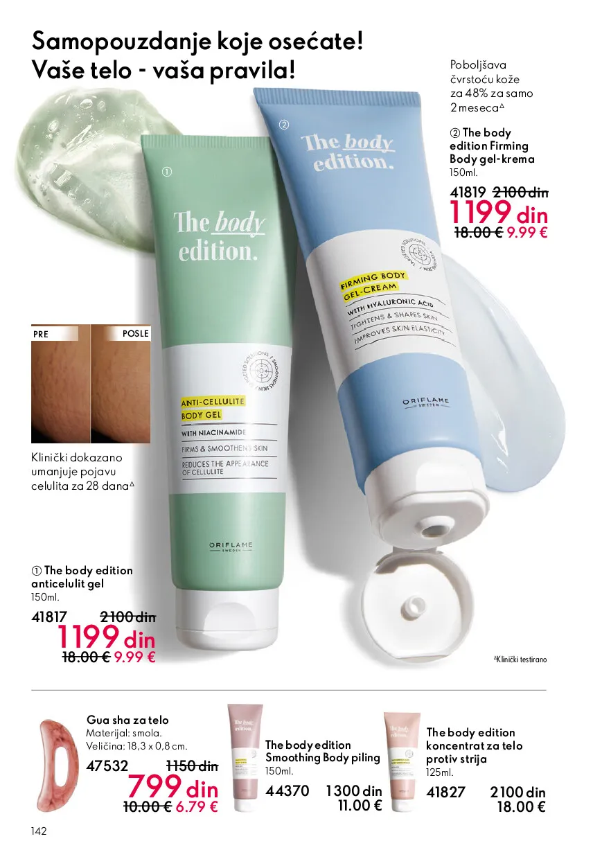 oriflame
