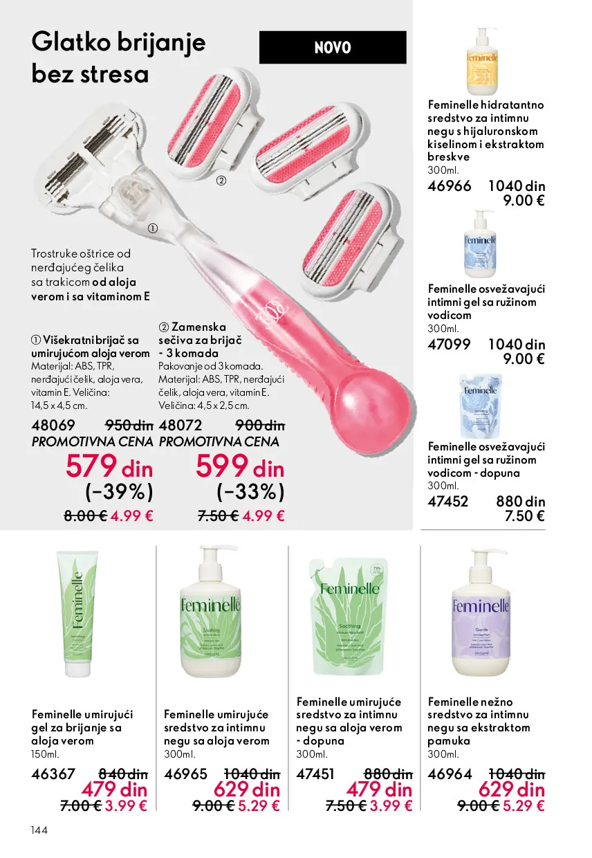 oriflame