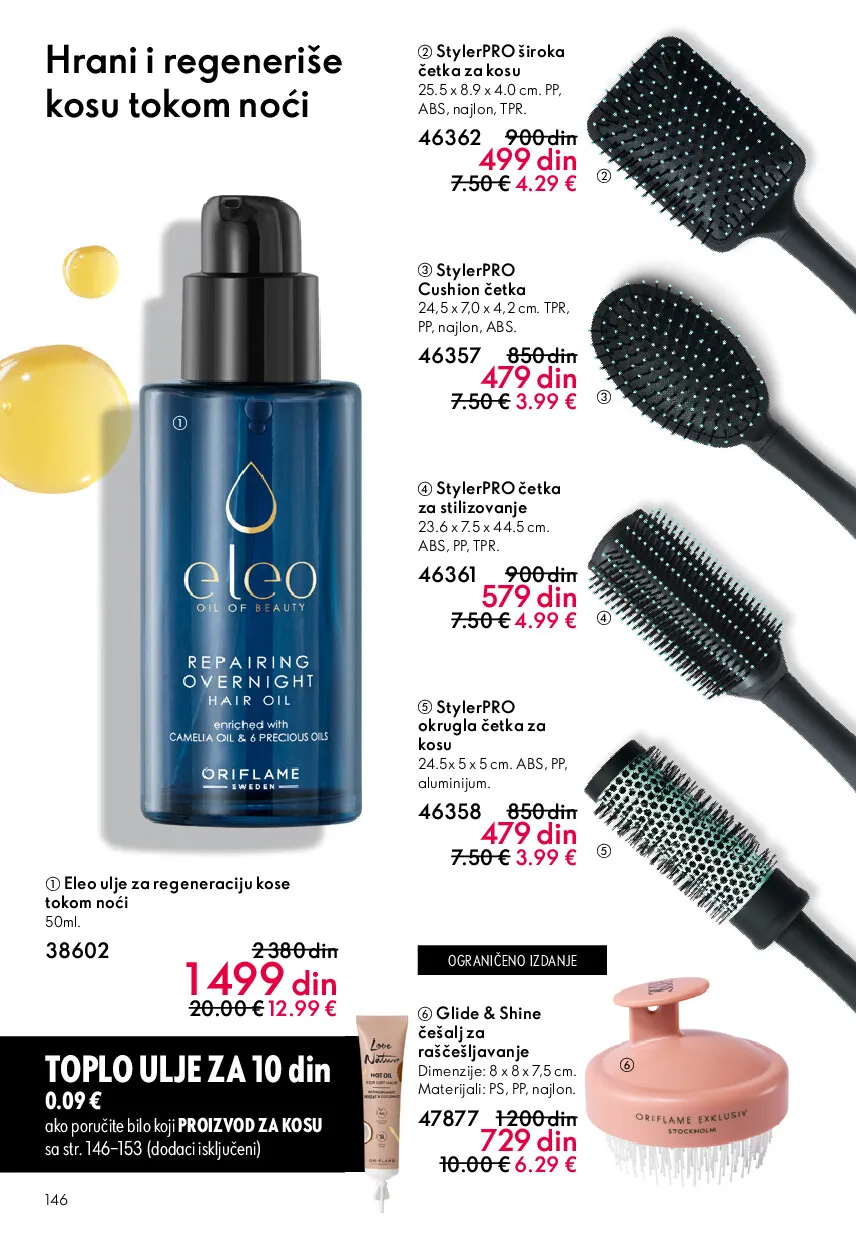 oriflame