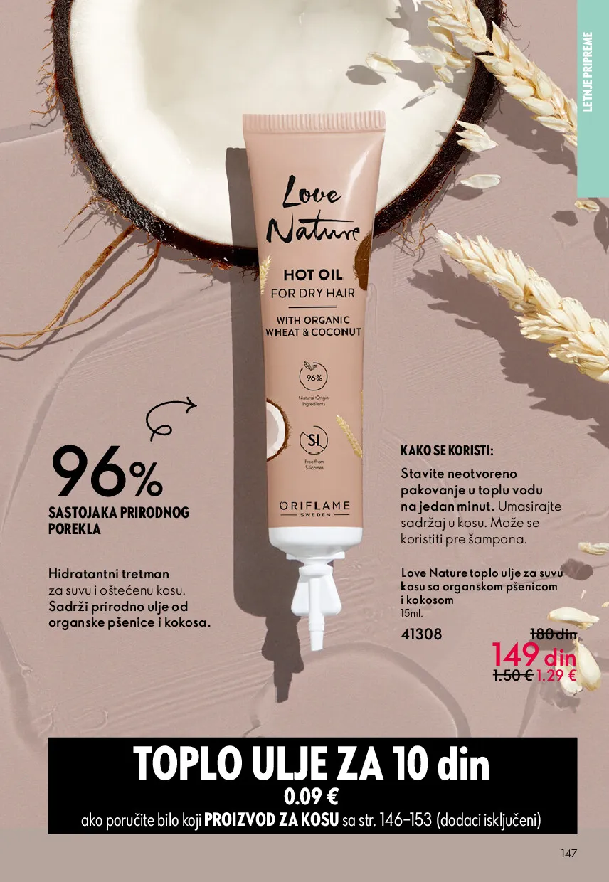 oriflame