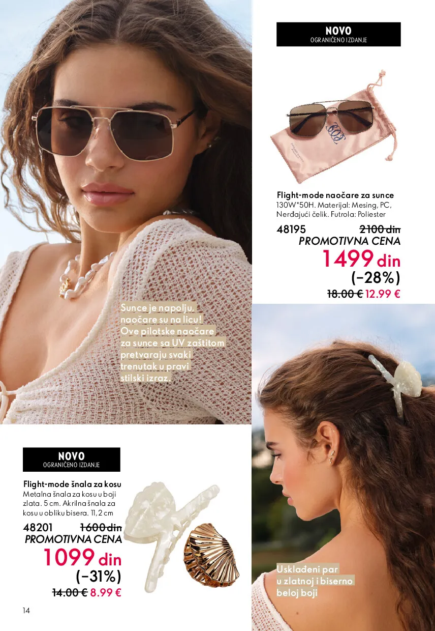 oriflame