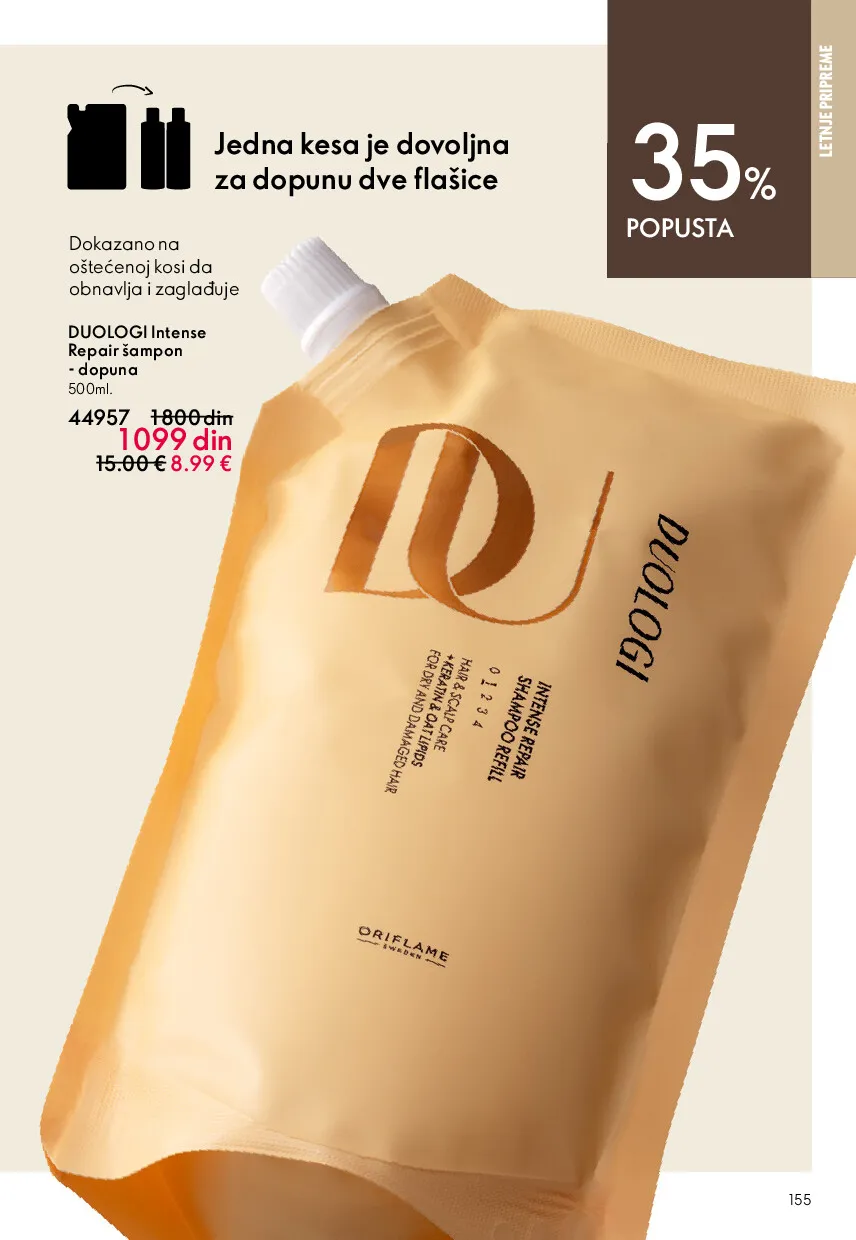 oriflame