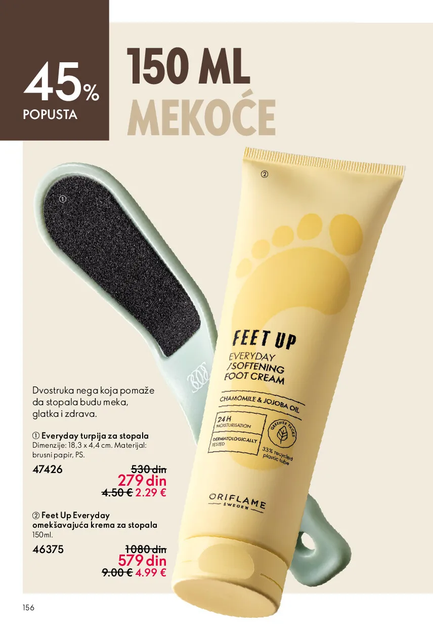 oriflame