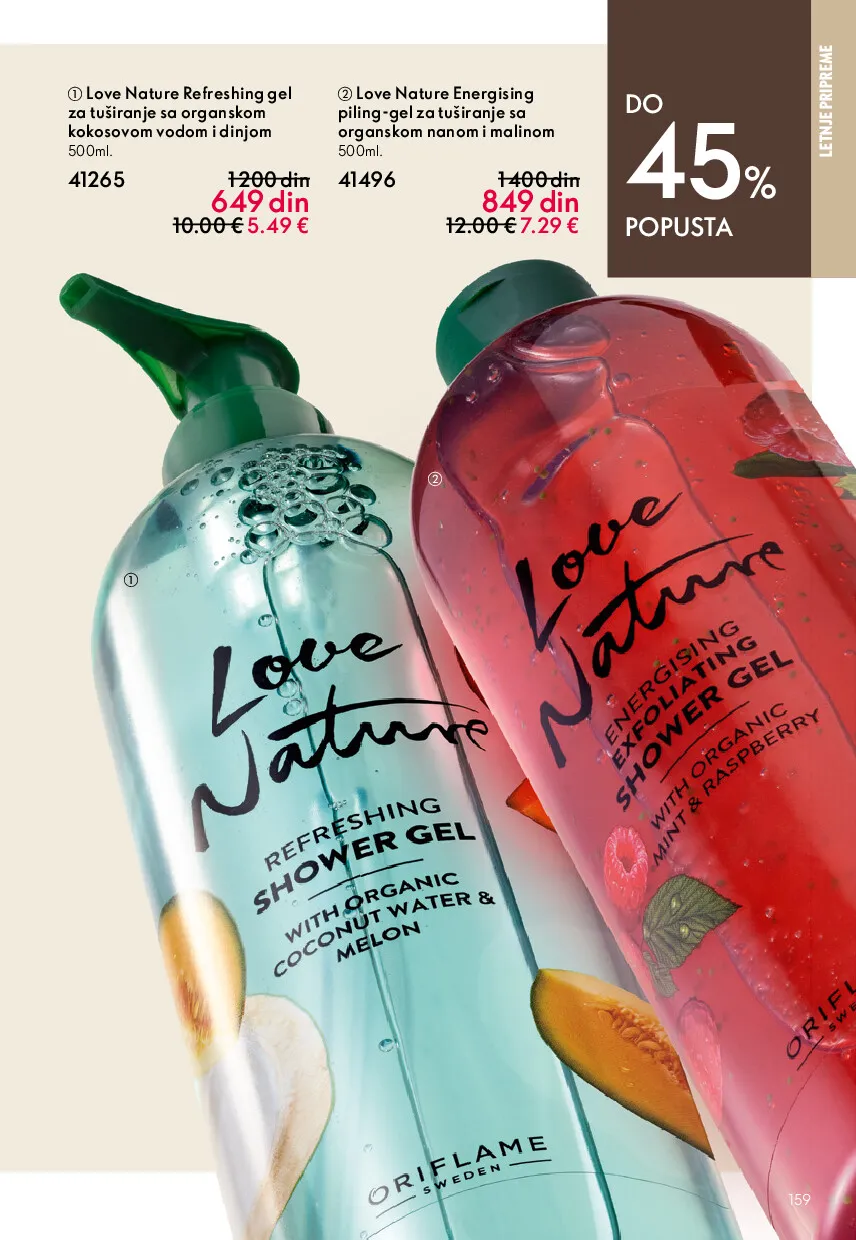 oriflame