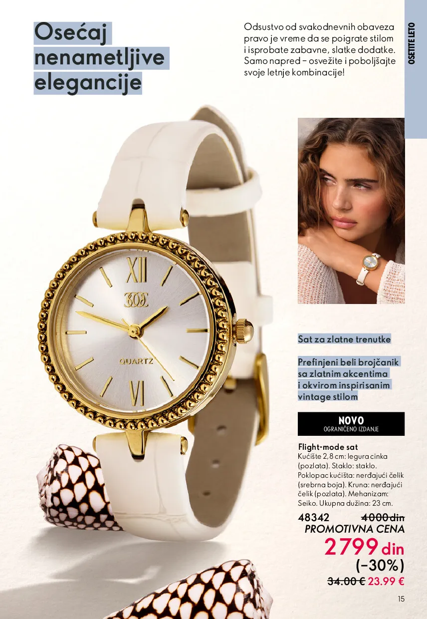 oriflame
