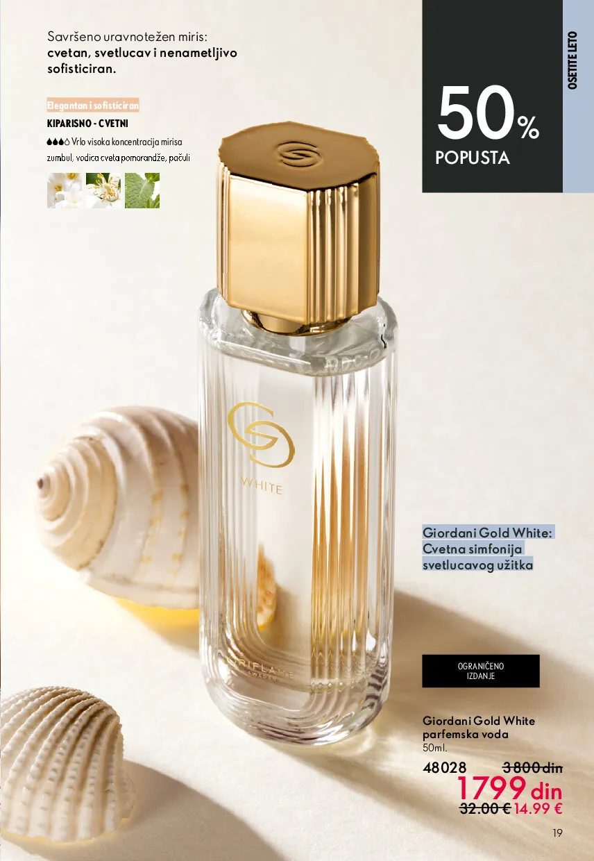 oriflame