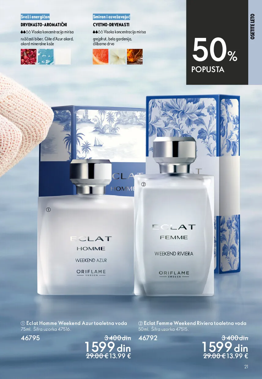 oriflame