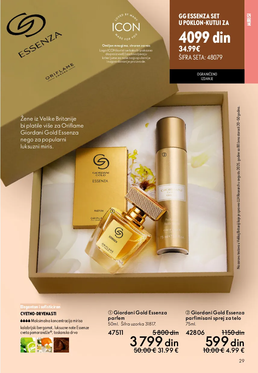 oriflame