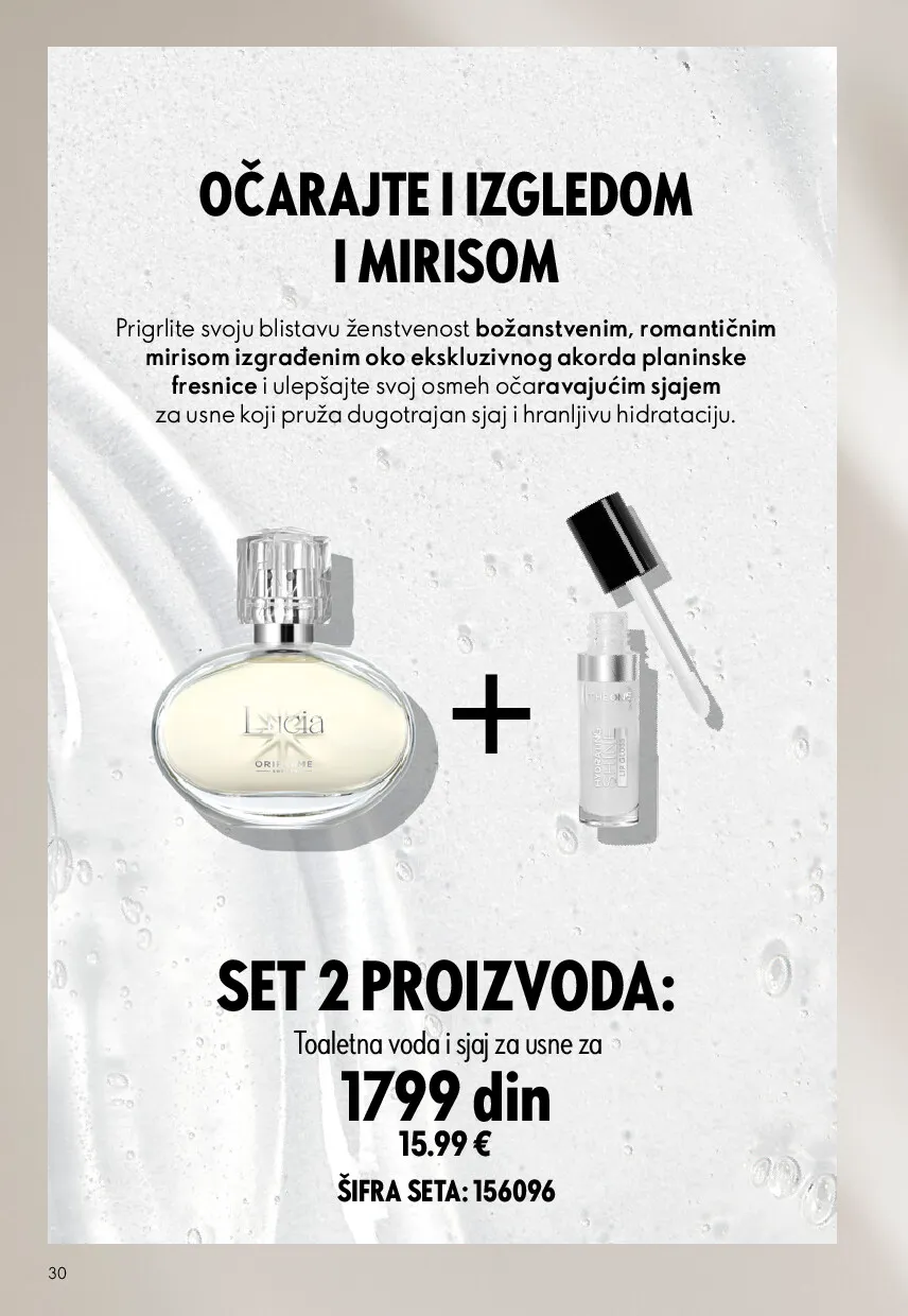 oriflame