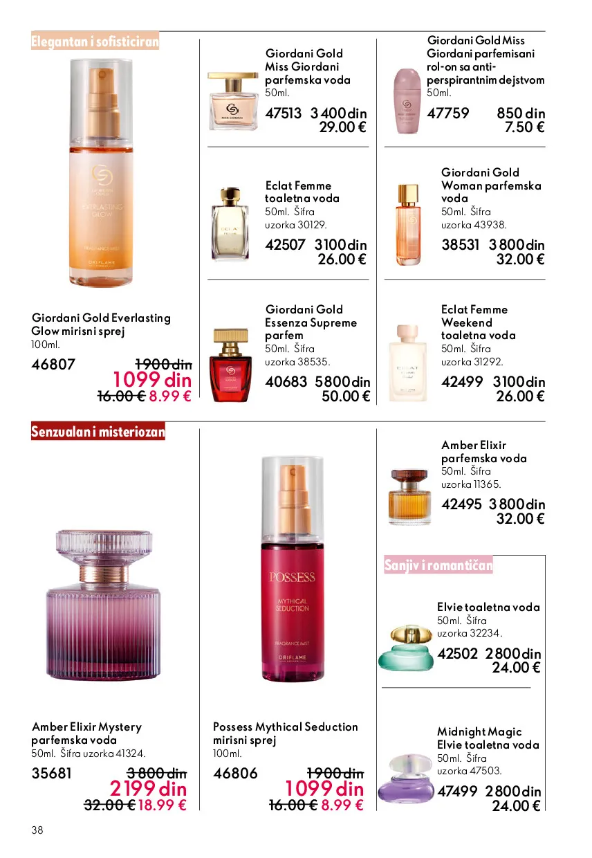 oriflame