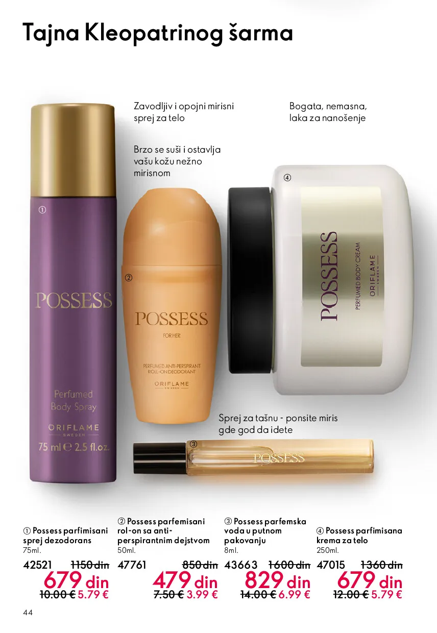 oriflame