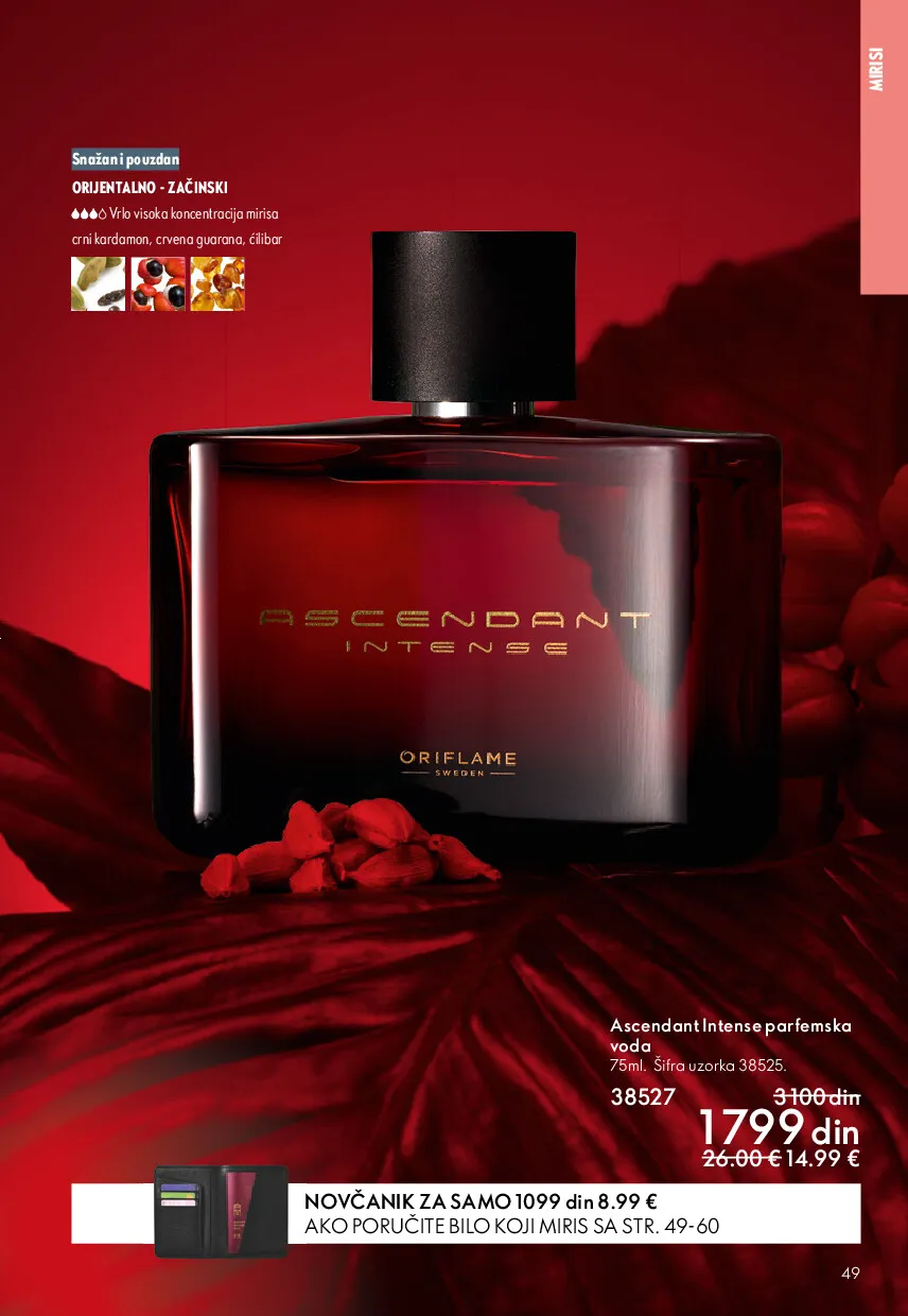 oriflame