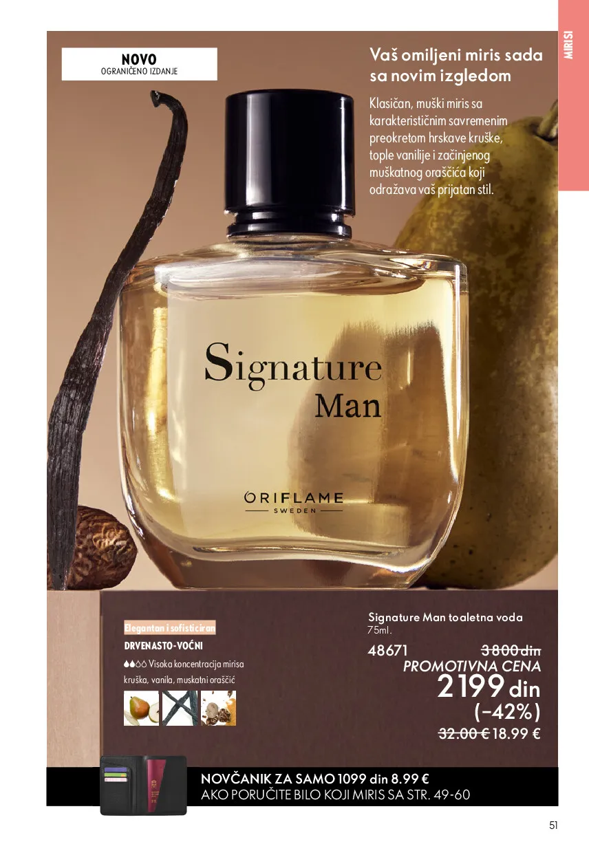 oriflame