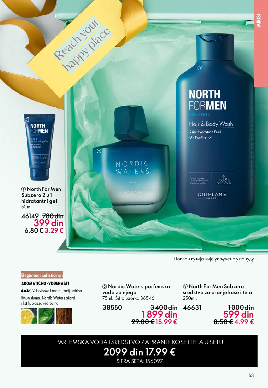 oriflame