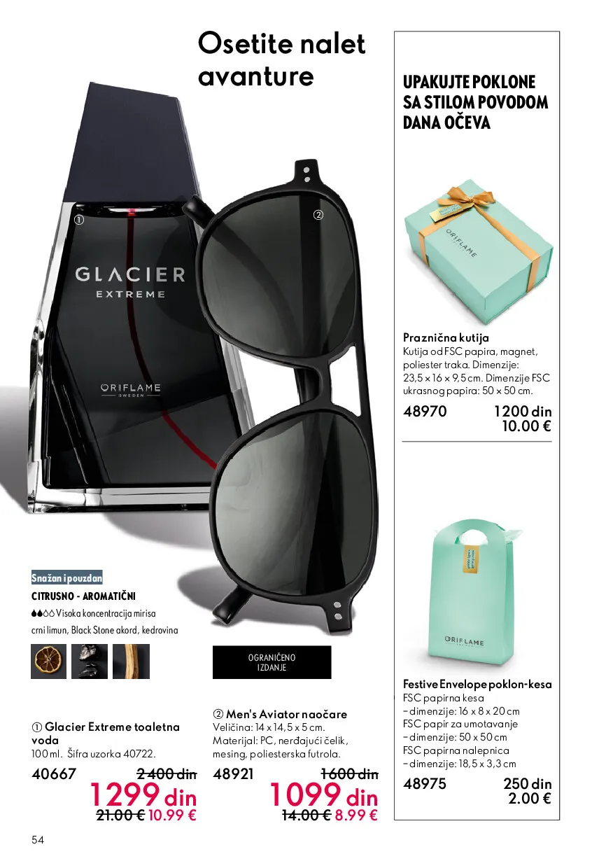 oriflame