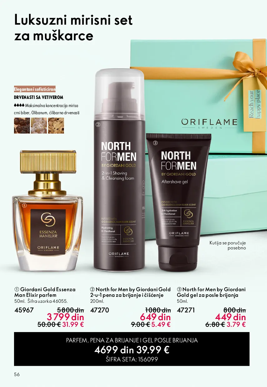 oriflame